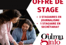 GULMU INFO – APPEL À CANDIDATURES POUR STAGES